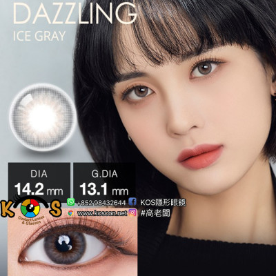 [1Day]Olola Dazzling Ice Gray 다즐링 3칼라 원데이 아이스그레이